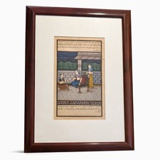 Indische Mogul Miniatur –