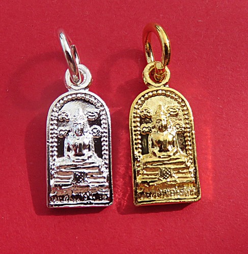 Amulette buddha sitzend auf - 2,