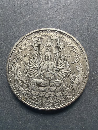 Altes amulett tibet nepal - ,